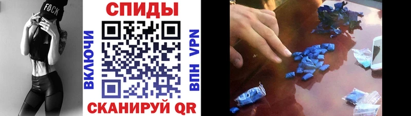 АМФ Premium  Купить  Миасс 