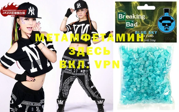 дурь Богданович