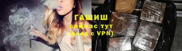 apvp Богородск