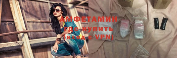 apvp Богородск