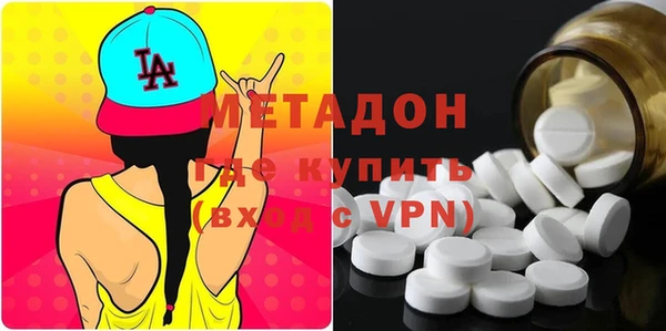 хмурый Богородицк