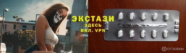 дурь Богданович