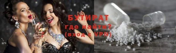 дурь Богданович