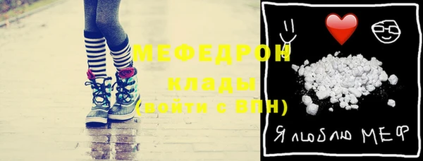 дурь Богданович