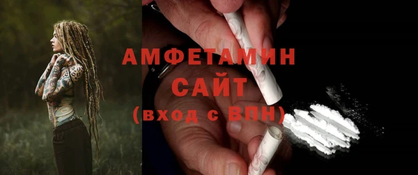 хмурый Богородицк