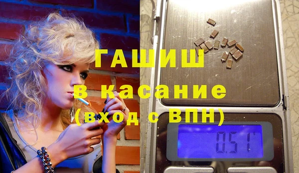дурь Богданович