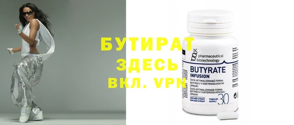 дурь Богданович
