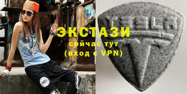 хмурый Богородицк