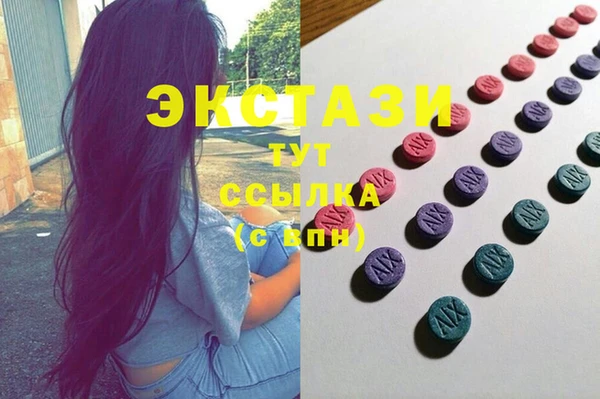хмурый Богородицк