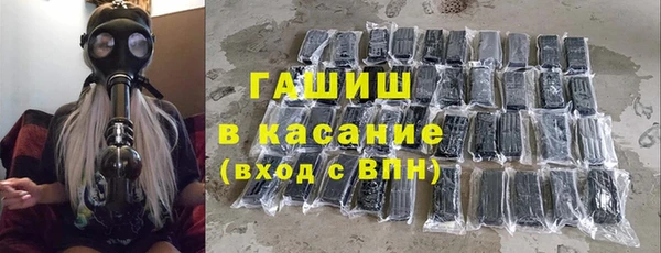 дурь Богданович