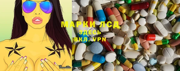 хмурый Богородицк