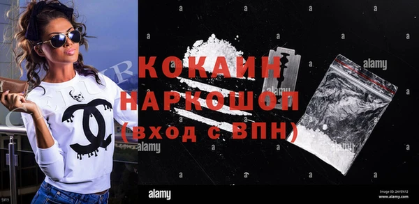 дурь Богданович